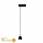 Подвесной светильник Linea Light Minion 8786