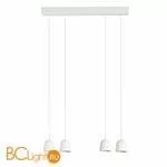 Подвесной светильник Linea Light Minion 8788 - Фото 0