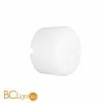 Настенный светильник Linea Light MiniWhite 8028N