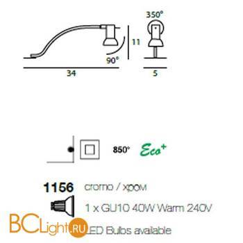 Бра Linea Light 1156 - Схема