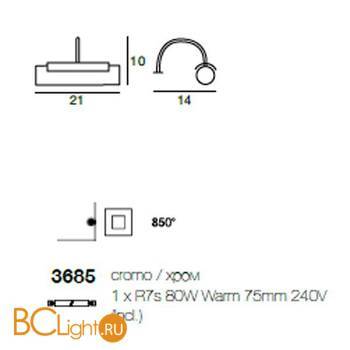 Подсветка для картин Linea Light Mirror 3685 - Схема