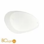 Настенный светильник Linea Light Moledro 90315 - Фото 0