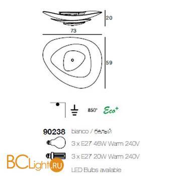 Потолочный светильник Linea Light Moledro 90238 - Схема
