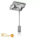 Потолочный светильник Linea Light MOMABOMA 7454