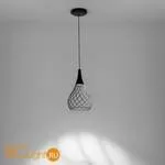 Подвесной светильник Linea Light Mongolfier 8140