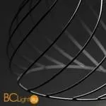 Подвесной светильник Linea Light Mongolfier 8140 - Фото 0