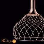 Подвесной светильник Linea Light Mongolfier 8145 - Фото 0