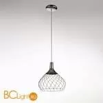 Подвесной светильник Linea Light Mongolfier 8146
