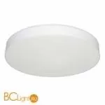 Потолочный светильник Linea Light Move 7826