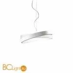 Подвесной светильник Linea Light Move 7829