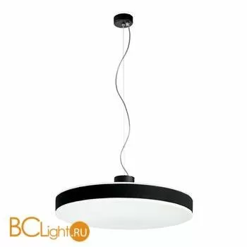 Подвесной светильник Linea Light Move 7830 - Фото 1