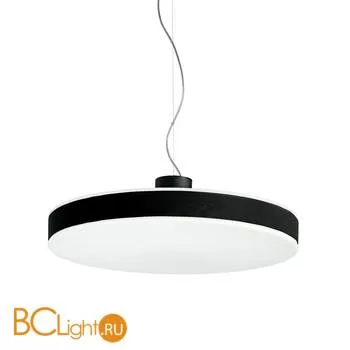 Подвесной светильник Linea Light Move 7830