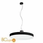 Подвесной светильник Linea Light Move 7830 - Фото 1