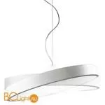 Подвесной светильник Linea Light Move 7123