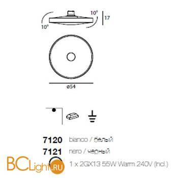 Потолочный светильник Linea Light Move 7120 - Схема