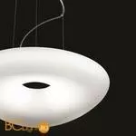 Подвесной светильник Linea Light Mr Magoo 8005N - Фото 0