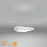 Подвесной светильник Linea Light Mr Magoo 8007 - Фото 1