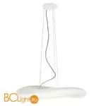 Подвесной светильник Linea Light Mr. Magoo 6860