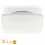 Потолочный светильник Linea Light MyWhite 7808NS