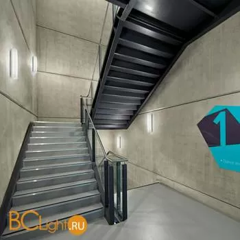 Потолочный светильник Linea Light MyWhite 7810NE - Фото 1