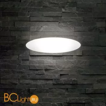 Потолочный светильник Linea Light MyWhite 8027N - Фото 1