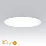 Потолочный светильник Linea Light MyWhite 8027N