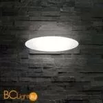 Потолочный светильник Linea Light MyWhite 8027N - Фото 1