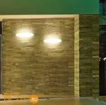 Потолочный светильник Linea Light MyWhite 8027N - Фото 0