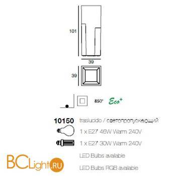 Напольный светильник Linea Light New York 10150 - Схема