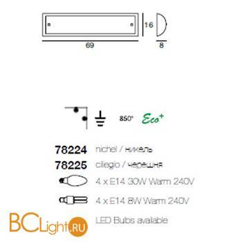 Бра Linea Light 78224 - Схема