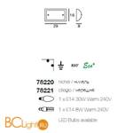 Бра Linea Light 78220 - Схема