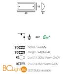 Бра Linea Light 78223 - Схема