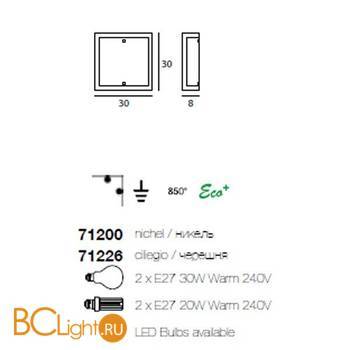 Бра Linea Light 71226 - Схема