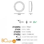 Настенный светильник Linea Light Nichel spazzolato 2742 - Схема