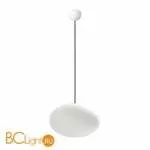 Подвесной светильник Linea Light Oh! Smash 10213 - Фото 0