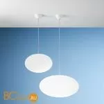 Подвесной светильник Linea Light Oh! Smash 10216 - Фото 1