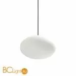 Подвесной светильник Linea Light Oh! Smash 15213