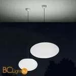 Подвесной светильник Linea Light Oh! Smash 15216 - Фото 1