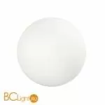 Настольный светильник Linea Light Oh! 10133
