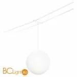 Светильник для струнной системы Linea Light Oh! 10141