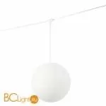 Светильник для струнной системы Linea Light Oh! 10145