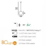 Подвесной светильник Linea Light Oh! 10103 - Схема