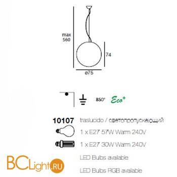 Подвесной светильник Linea Light Oh! 10107 - Схема