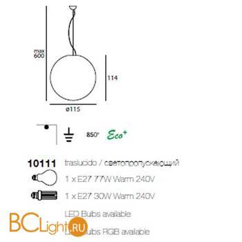 Подвесной светильник Linea Light Oh! 10111 - Схема