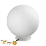 Садово-парковый фонарь Linea Light Oh! 15158