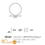 Садово-парковый фонарь Linea Light Oh! 15141 - Схема