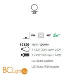 Садово-парковый фонарь Linea Light Oh! 15130 - Схема