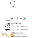 Садово-парковый фонарь Linea Light Oh! 15131 - Схема