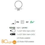 Садово-парковый фонарь Linea Light Oh! 15132 - Схема