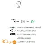 Уличный настенно-потолочный светильник Linea Light Oh! 15181 - Схема